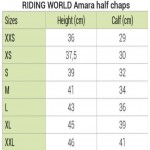 Riding World "Amara" Half Τσαπς Συνθετικά - Unisex